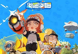 泡姆泡姆的配置要求是什么