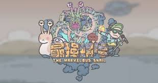 最强蜗牛特工巴博萨船长任务选项怎么选