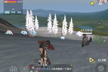 妄想山海异兽材料如何去分解