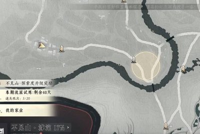 燕云十六声琳琅雪坐骑怎么获得