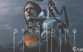 死亡搁浅2开罗尔网络带宽机制是什么