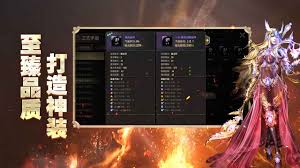 奇迹世界起源贤者宝库位置在哪