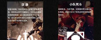 战地6第二轮测试有哪些新内容
