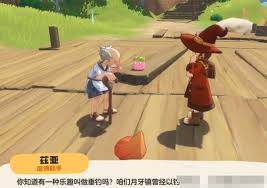 洛克王国世界双灯鱼玩法攻略