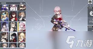 卡拉彼丘似了喵代表什么意思