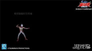 奥特曼超时空英雄梦比优斯技能有哪些