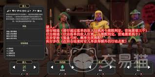 为了吾王猎人装备怎么推荐