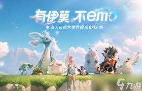 魔法森林大作战公测时间是什么时候