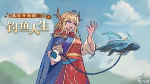 从零开始的钓鱼人生lift最强天赋是什么