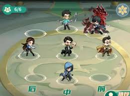 盗墓笔记启程云顶争锋怎么玩