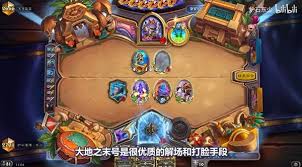 炉石传说岛民瞎卡组怎么搭配
