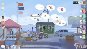 小小书店Maryam回忆如何收集