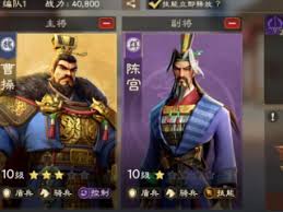 偃武甘宁如何搭配阵容