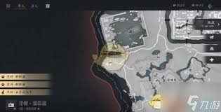 燕云十六声开封北郊万事知任务如何完成