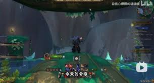 魔兽世界如何钓鱼