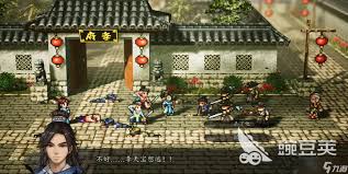 逸剑风云决后宫结局有哪些达成条件