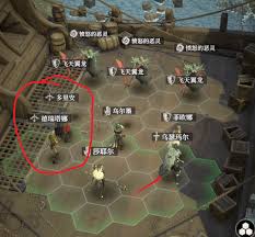 地下城堡4骑士与破碎编年史怎么查看地图