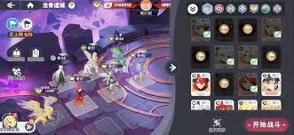 龙魂旅人传说中幻灵选择哪个好