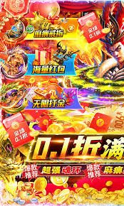 龙神之光传奇如何打金