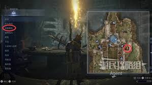 艾尔登法环黑夜君临练习场位置在哪