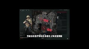 三角洲渡鸦如何进行装备配置