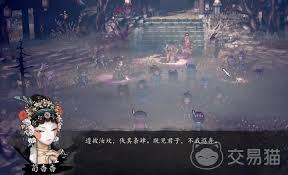 逸剑风云决荀杳杳怎么入队