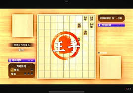 如龙8外传夏威夷海盗将棋连将杀怎么过