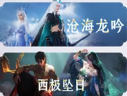 燕云十六声抽奖位置在哪