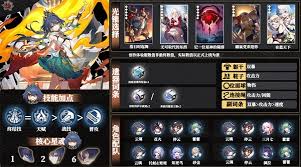 崩坏星穹铁道3.0主线流程怎么过