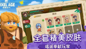 疾风骑士诅咒圣物如何获取