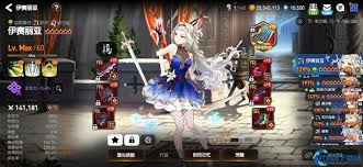 真传弟子如何养成