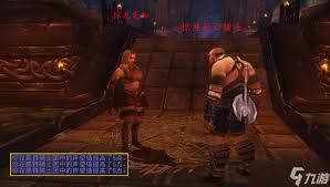 魔兽世界wlk战袍普通本能加声望吗