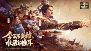 新三国志曹操传水源污染关卡怎么过