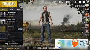 和平精英SS3赛季何时结束