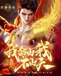 饿狼传说群狼之城洛克745伤害连段怎么分享