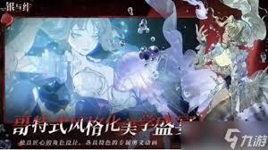 银与绯波奇娜要不要抽取