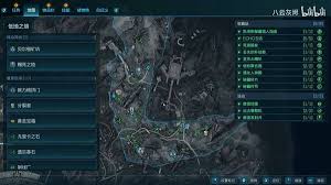 无主之地4凯洛斯全区域收集点位在哪