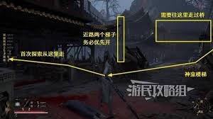 明末渊虚之羽莲灯渡如何获取及效果是什么