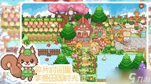 我的可爱村市场局用途是什么