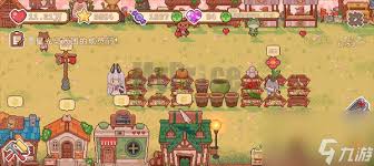 我的可爱村研修攻略是什么