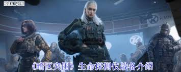 封神开天丁策怎么玩