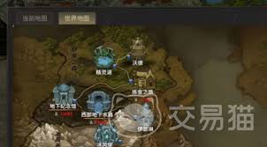 奇迹世界起源手游公测时间是什么时候