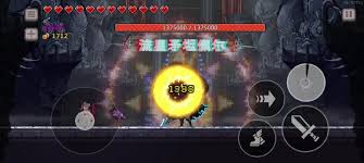 疾风骑士毒骑流派怎么玩