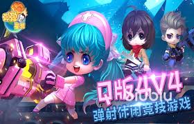 弹弹星球神器如何进行转换