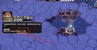 为了吾王古代神殿任务怎么玩