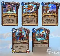 炉石传说任务战卡组代码怎么分享