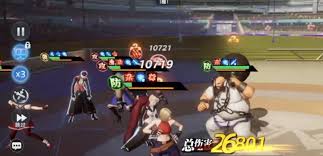 全明星觉醒陈国汉厉害吗