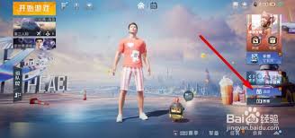 和平精英怎么完成点燃火箭任务