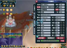 梦幻西游109级龙宫装备如何展示
