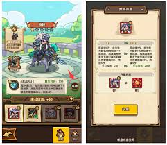 我是大主公三代武将如何挑选